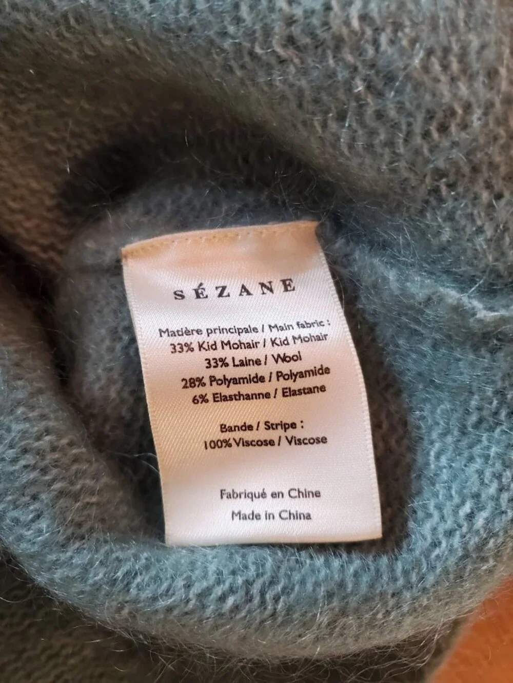 Sézane Egide Cardigan in Jade - Picture 5 of 5